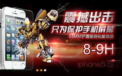 ���|䓻��֙C(j��)���o(h��)Ĥ�W(w��ng)վ���O(sh��)�(xi��ng)Ŀ